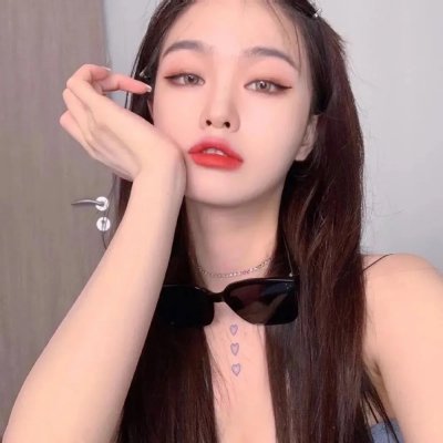 粗毛