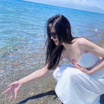 淑女绅士